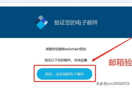 钱包账号怎么注册 钱包账号怎么注册微信