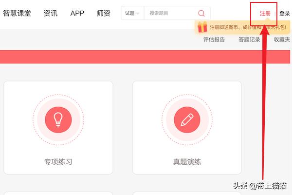 全国卷高考真题打印版本，全国卷高考真题打印版本免费