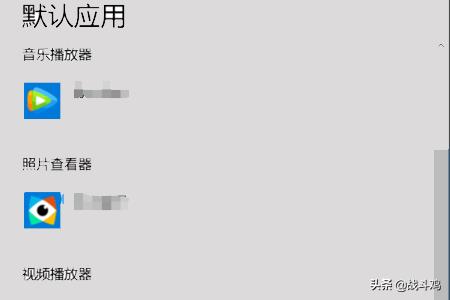 默认应用设置（怎样给手机软件添加默认设置？）