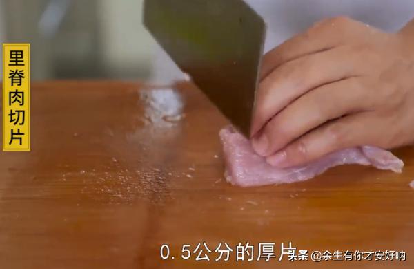 辣椒炒肉丝-辣椒炒肉丝的做法