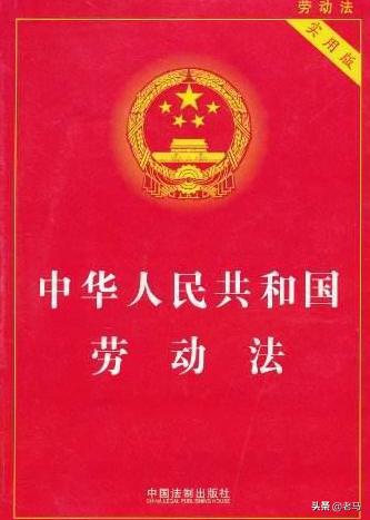 五险申请书范文，五险申请书范文大全