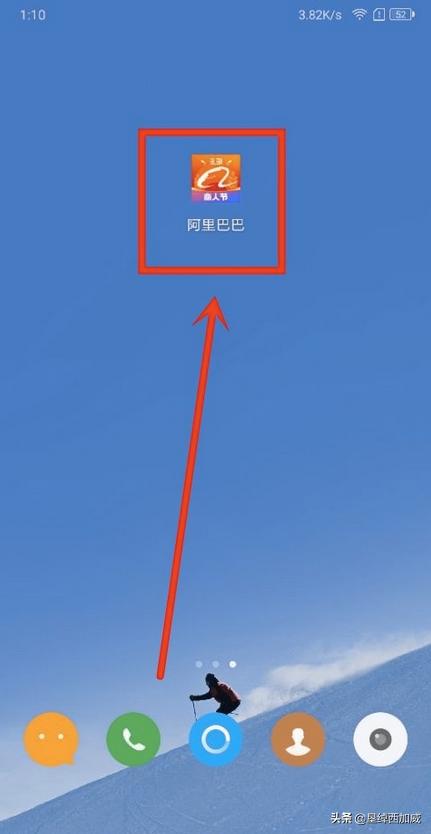 阿里的物流查询系统，阿里的物流查询系统怎么查