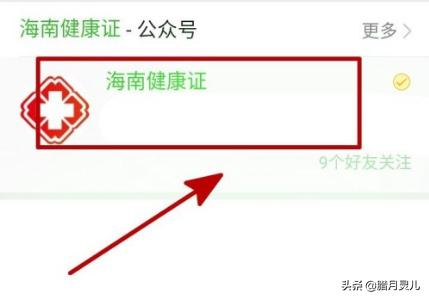 合肥市疾控在哪个区啊