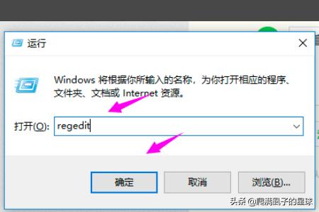 win10如何设置游戏全屏？