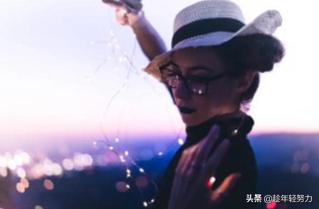 如何做个情商高的女人(图1)