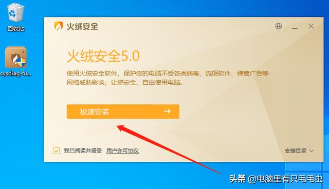 mse中文版-MSE中文版