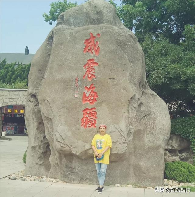 山东半岛旅游景点大全， 山东半岛旅游景点大全景点排名