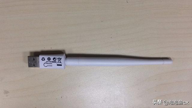 台式电脑怎样连接wifi（台式电脑怎样连接wifi的登录口）