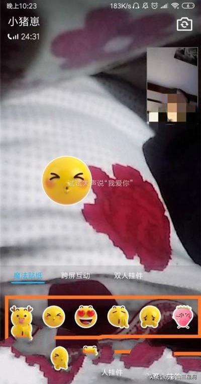 [表情包图片大全]聊天敷衍回复的话语？