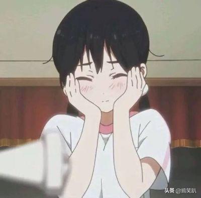 害羞的反义词是什么