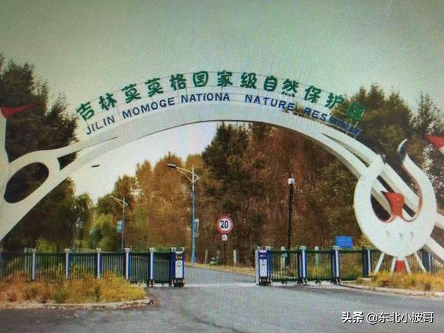 凤县旅游穿搭海边， 凤县周边旅游