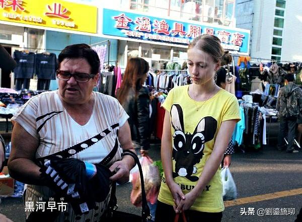 俄罗斯的中国旅游景点大全， 中国俄罗斯特色景区