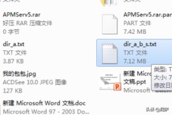 删除的快捷键（电脑上彻底删除的快捷键是什么？）