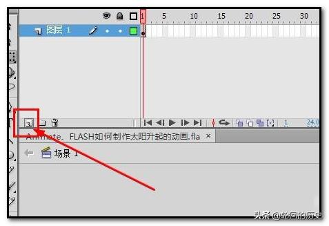 如何制作flash动画，如何制作flash动画短片