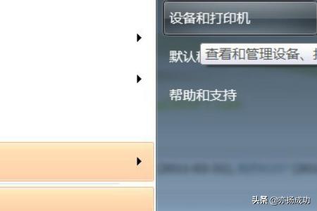 pdf虚拟打印机安装包（pdf虚拟打印机无法正常安装）