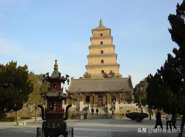 西安市有什么体验