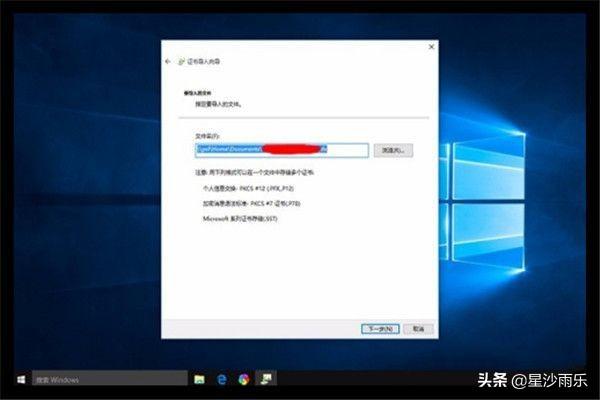 简化流程、提高效率！北京市地方税务局发布全新综合申报表，国家税务总局北京市税务局关于实行综合申报的公告