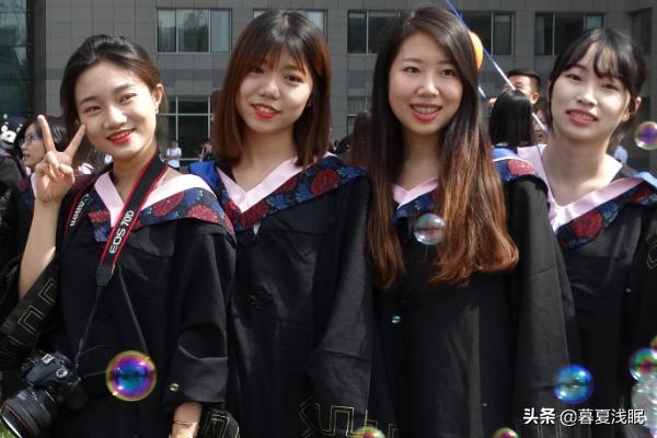 大学学业生涯规划