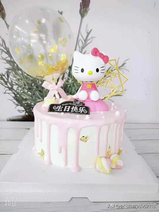 小区吃蛋糕后续怎么处理(图2)