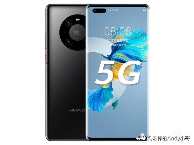 华为又要发布新品了华为又要发布新品了嘛