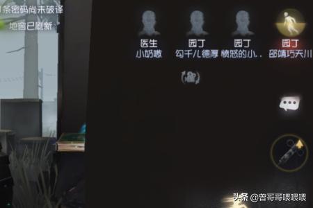 王者荣耀人机无敌玩法，王者荣耀人机无敌玩法视频