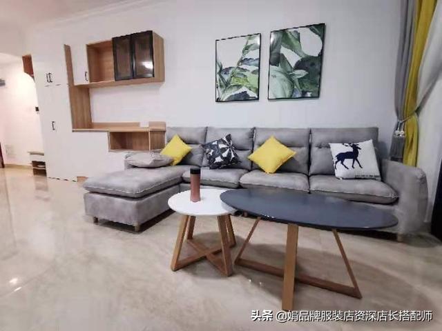装修如何选家具颜色搭配(图1)