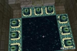 我的世界末影龙怎么复活 我的世界末影龙-第2张图片-涟源游戏通