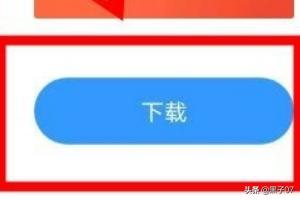qq阅读器电脑版（qq阅读中怎么更换个性主题和字体？）