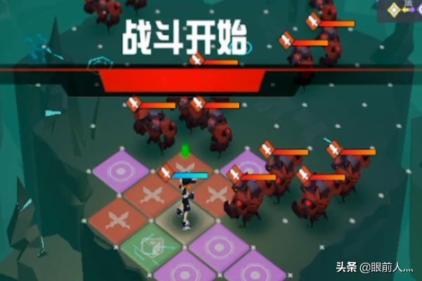 凹凸手游解密关卡5 凹凸手游解密关卡第五关怎么过-第2张图片-随然AIR主题