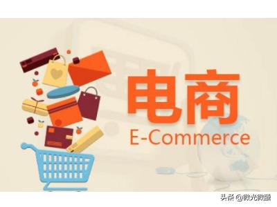 无货源淘宝店群怎么做