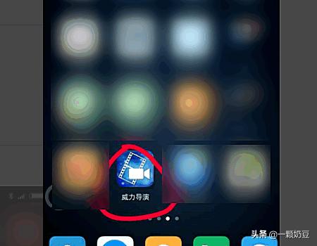 安卓app开发视频