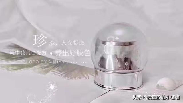 女性脸上有黄斑怎么护肤(图1)