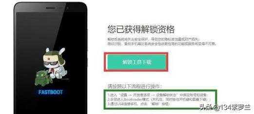 7820d4075f794ec196c5b91748656f59