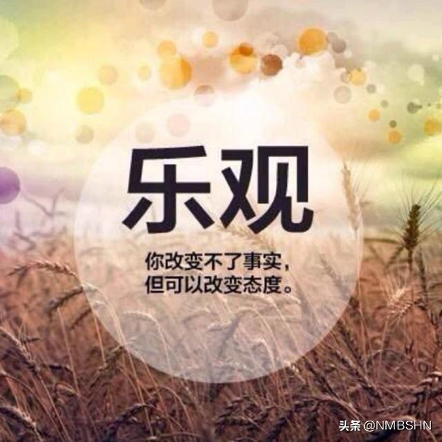 不要说你错不要说我对（儿子试卷改错了，多扣了分，要不要跟老师提？）