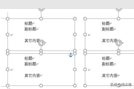 汽车报价签,汽车报价签约流程