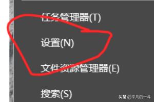 盗贼之海win10怎么下载？潜行者怎么更新？