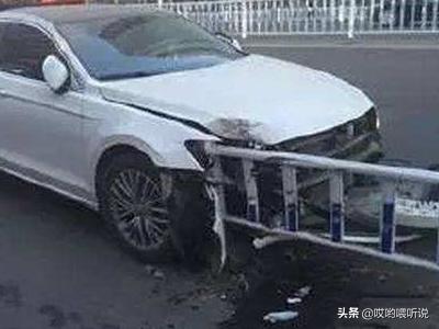 事故保险理赔流程，事故保险理赔流程及技巧