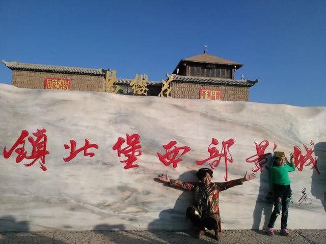 宁夏快艇旅游攻略路线， 宁夏快艇旅游攻略路线图