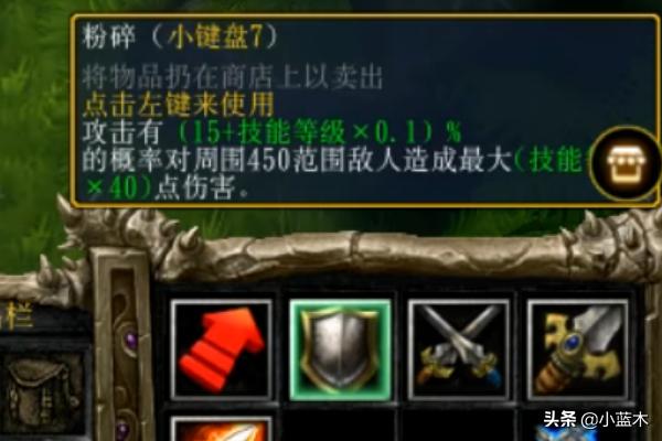 吸血游戏 吸血游戏漫画-第6张图片-随然AIR主题