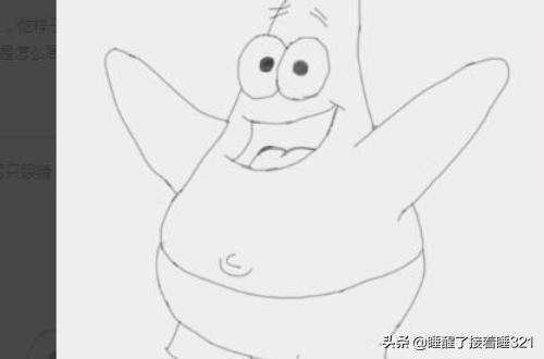 怎么画简笔画卡通人物（怎么画简笔画卡通人物可爱版）