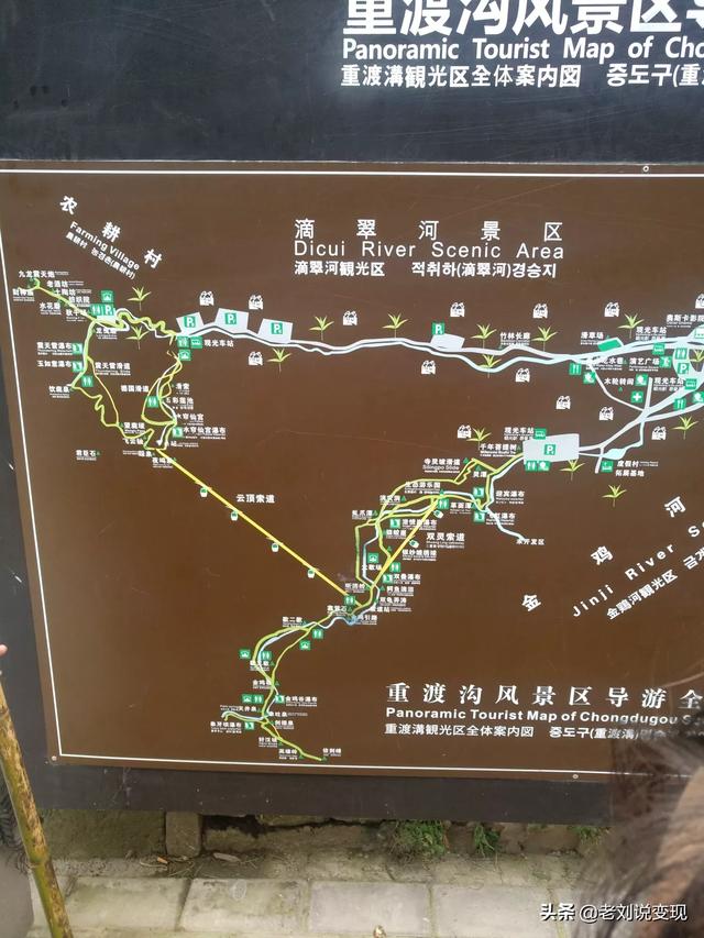 洛阳鸡冠洞风景区-洛阳鸡冠洞风景区介绍