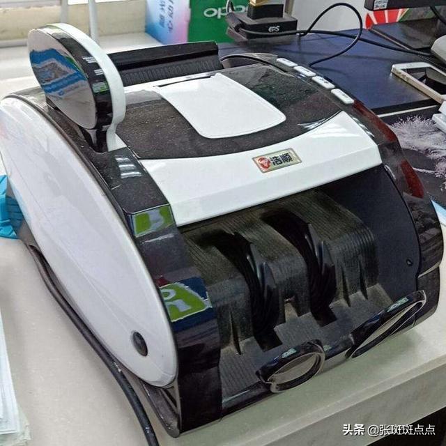 [康艺点钞机]康艺点钞机ht9000恢复出厂设置就变成这样了。有没有说明也可以给一份？