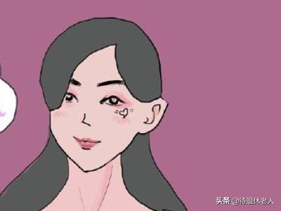 怎么让一个男人爱上你(图5)