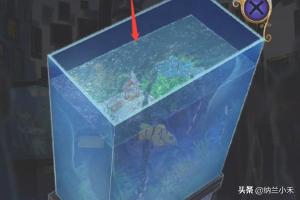 密室逃脱梦境攻略 密室逃脱梦境攻略大全  第9张