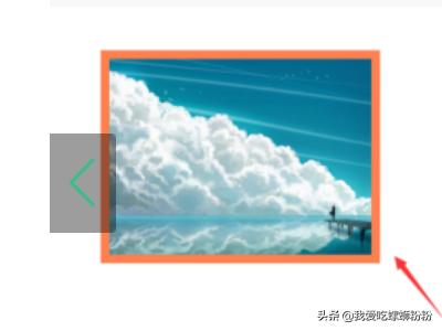 HTML中如何给图片添加边框代码？html页面边框边距怎么设置？