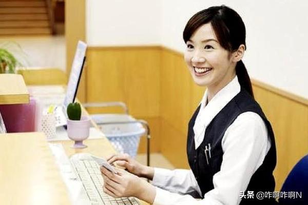 行政前台的工作内容是什么 行政前台的工作内容 