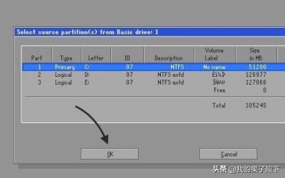 ghost备份（ghost备份磁盘步骤？）