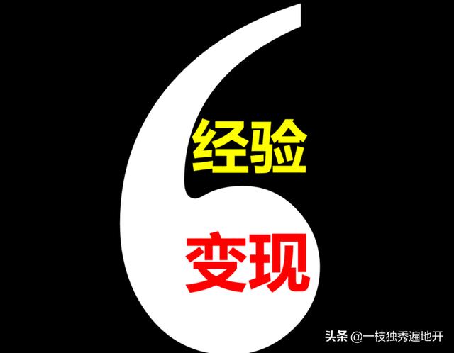 不想出去工作怎么改善(图2)