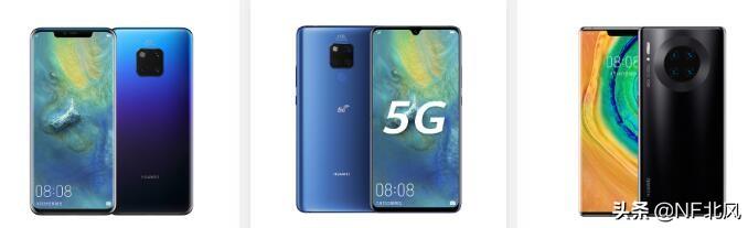 华为系列（华为系列排名？）