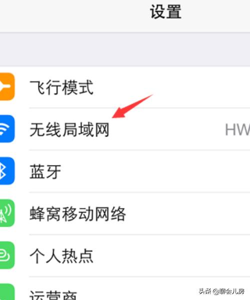 安卓开发限制APP上网